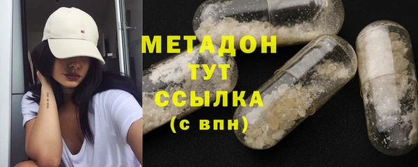 прущий лед Абинск