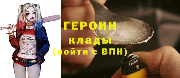 ALPHA PVP Покачи
