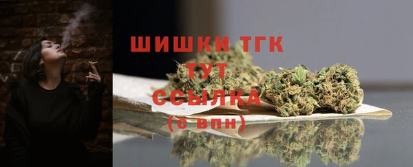 гидра Абдулино