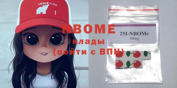 круглые Пестово