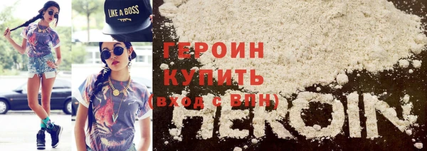 прущий лед Абинск