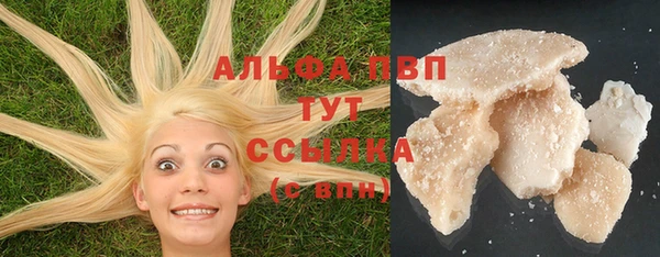 прущий лед Абинск
