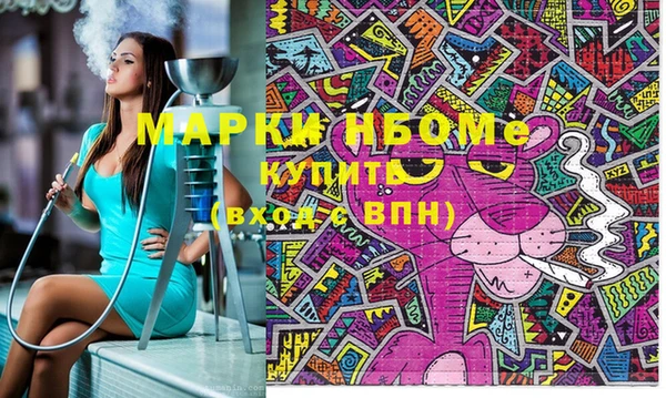 прущий лед Абинск