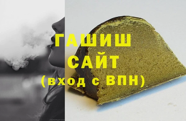 прущий лед Абинск