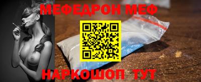 дурь Рыбинск