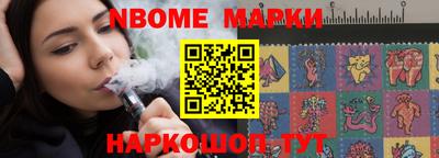 мяу мяу мука Рязань