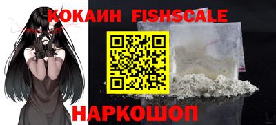 дурь Рыбинск