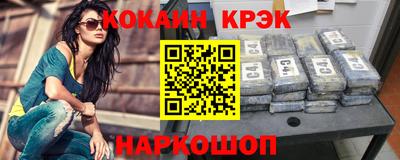 марихуана Рузаевка