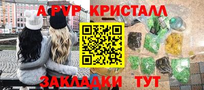 мяу мяу мука Рязань