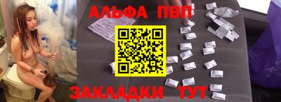 дурь Рыбинск