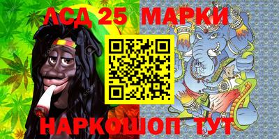 дурь Рыбинск