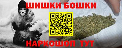 дурь Рыбинск