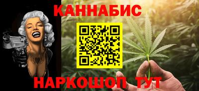 дурь Рыбинск