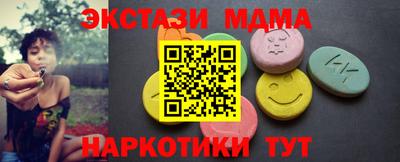 дурь Рыбинск