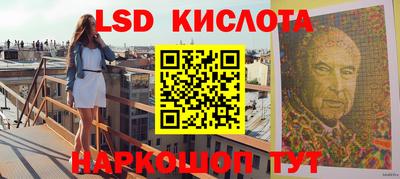 дурь Рыбинск