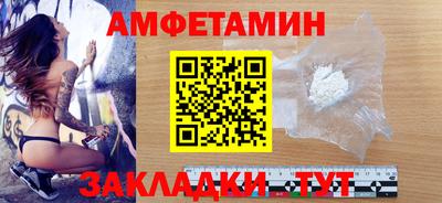 дурь Рыбинск