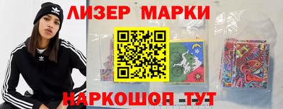 мяу мяу мука Рязань
