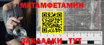дурь Рыбинск