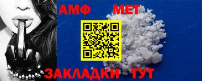 марихуана Рузаевка