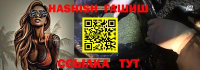 мяу мяу мука Рязань