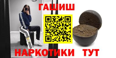 мяу мяу мука Рязань