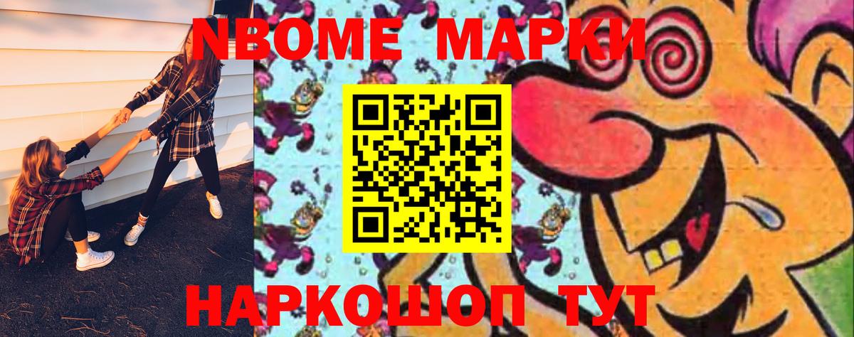 LSD-25 экстази ecstasy  Вход с VPN  ЛСД экстази  Сафоново 